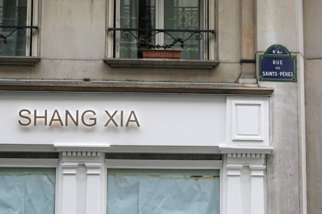 5/8. Hermès ouvre un magasin Shang Xia à Paris. © Michel Stoupak. Dim 08.09.2013, 13h38m52.