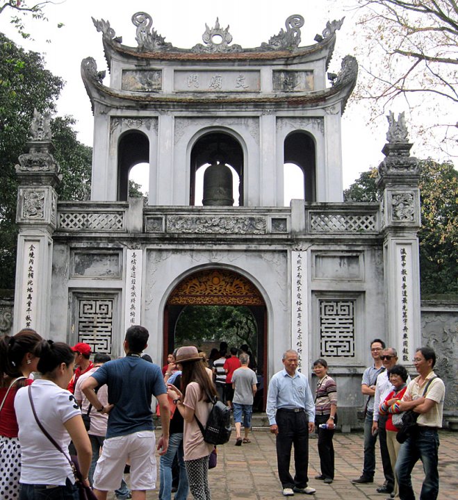 L'entrée du temple de Confucius.