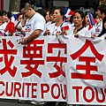 04.09.2016. La communauté asiatique se mobilise en masse à Paris