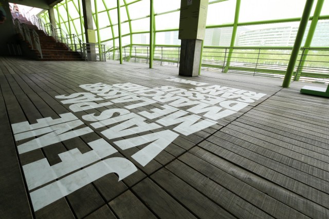 19.04.2014. La Cité de la Mode donne une voix au béton