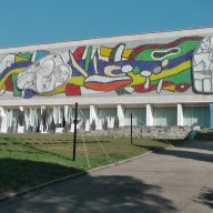 01/36. Musée Fernand Léger. Au premier plan, « L'Etendoir de Marcel », par Noël Dolla (1945)