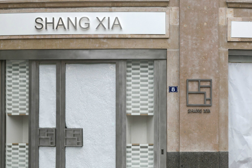 1/8. Hermès ouvre un magasin Shang Xia à Paris. © Michel Stoupak. Dim 08.09.2013, 13h39m45.