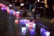 6/12. Les Parisiens rendent hommage